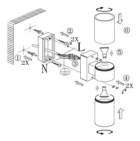Светильник на штанге Globo Style 3201-2