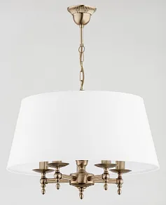 Подвесной светильник ADILUX Roksana 16075