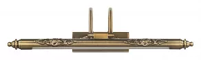 Подсветка для картины LUMINA DECO 6063 LDW 6063-530 MD