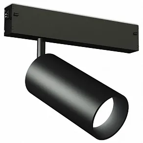 Светильник на штанге Ambrella Light GL GL1630