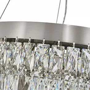 Подвесная люстра Favourite Magnitudo 4715-12P