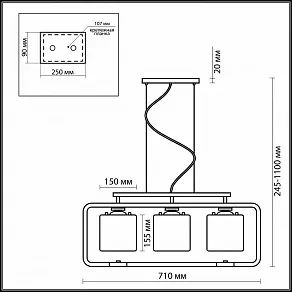 Подвесной светильник Odeon Light Via 2199/3