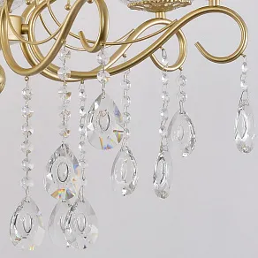 Подвесная люстра Reluce 04201 04201-0.4-07 GOLD