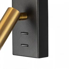 Бра с подсветкой Citilux DEKART CL704483