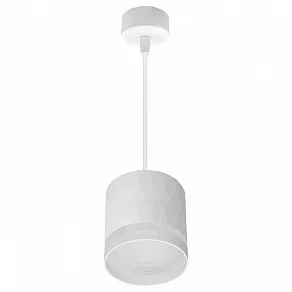 Подвесной светильник Reluce 53002 53002-0.9-001LD GX53 WT