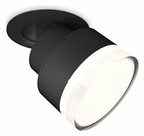 Спот Ambrella XM XM8102528