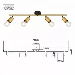 Спот Rivoli Jordana Б0054667