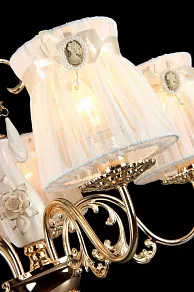 Подвесная люстра Maytoni Cameo ARM324-07-G