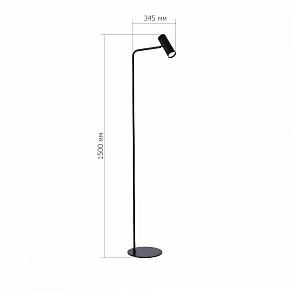 Торшер ST-Luce Arper SL1006.405.01