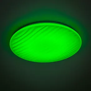 Накладной светильник Citilux Дюна CL72080RGB