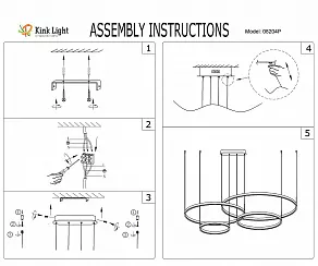 Подвесной светильник Kink Light Тор 08204,33P(3000K)