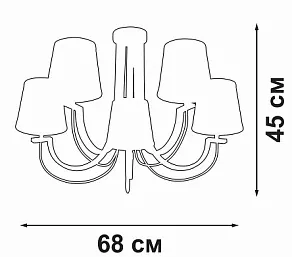 Люстра на штанге Vitaluce V3075 V3075-9/5PL