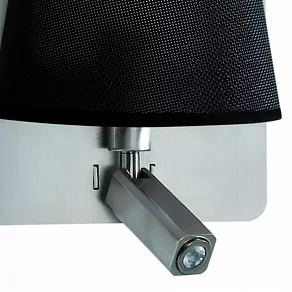 Бра с подсветкой Mantra Bahia 5231