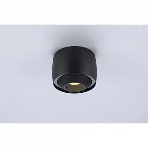 Накладной светильник iLedex Technical VISION 300 BK
