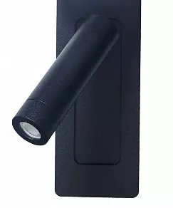 Бра с подсветкой TopDecor Robo Robo A2 12