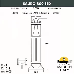 Наземный низкий светильник Fumagalli Sauro D15.554.000.AXD1L
