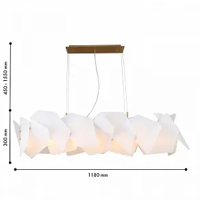 Подвесная люстра Favourite Lanvin 4725-12P