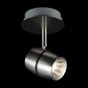 Спот Maytoni Meson ECO004-01-N