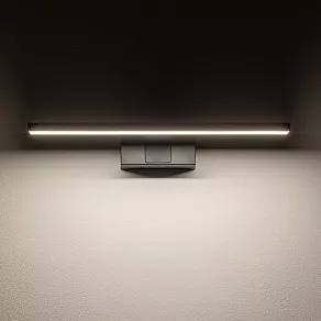Подсветка для зеркала Nowodvorski Cezanne Led S 10668