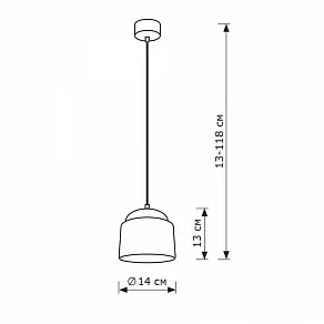 Подвесной светильник Lighthall Luxor LH012165