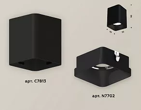 Накладной светильник Ambrella XS XS7813002