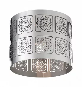Встраиваемый светильник Novotech Arbor 369467