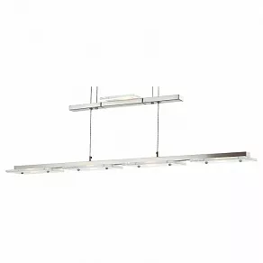 Подвесная люстра Globo Tasha I 68009-5