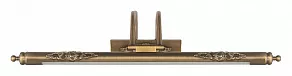 Подсветка для картины LUMINA DECO 6034 LDW 6034-630 MD