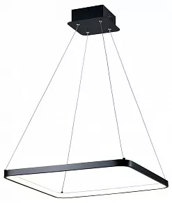 Подвесной светильник Moderli Bright V2271-PL