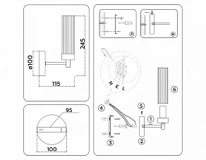 Бра Ambrella Light HIGH LIGHT LH55154