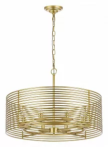 Подвесной светильник Lightstar Zeta 728083