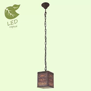 Подвесной светильник Lussole Northport GRLSP-9529