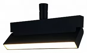 Светильник на штанге DeMarkt Флекси 852011101