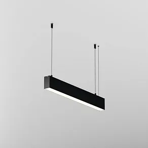 Подвесной светильник Maytoni Technical  LL312042