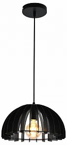 Подвесной светильник Rivoli Ivy 5111-310