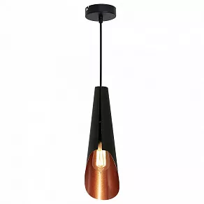 Подвесной светильник Luminex Calyx 9182