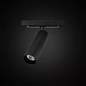 Светильник на штанге Citilux Тубус CL01T071N