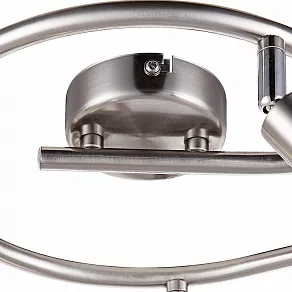 Спот Globo Kimberly 56044-3