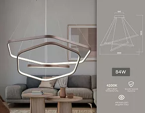 Подвесной светильник Ambrella FL FL366
