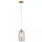 Подвесной светильник Rivoli Malice Б0054877