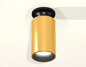 Накладной светильник Ambrella XS XS6327101