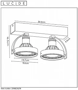 Спот Lucide Dorian 22968/24/30