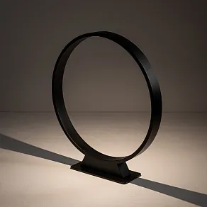 Наземный низкий светильник Nowodvorski Liv Led 11538