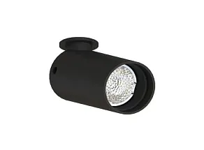 Встраиваемый светильник на штанге Arte Lamp PRESTO A6381PL-1BK