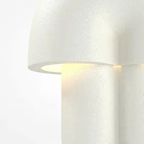 Настольная лампа декоративная Maytoni Hope MOD479TL-L14W3K1