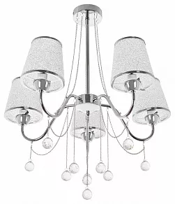 Люстра на штанге MyFar Kant MR1541-5P