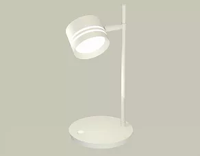 Настольная лампа офисная Ambrella XB XB9801203