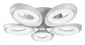 Потолочная люстра iLedex Fancy FS-011-X5 120W WH