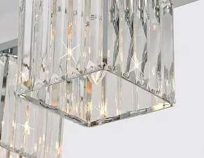 Накладной светильник Ambrella TR TR5215