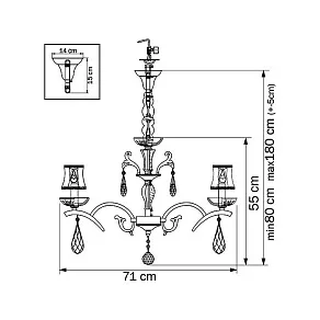Подвесная люстра Lightstar Inatti 718083